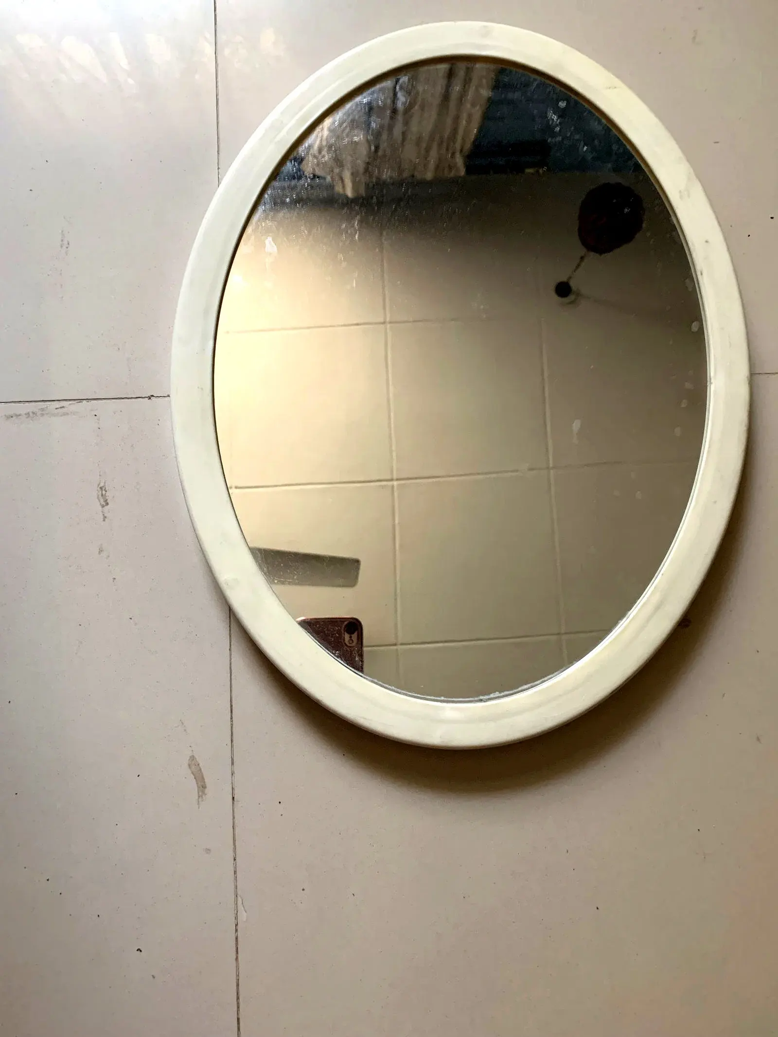 Amazon Wall Hanging Mirror 17x13 inches