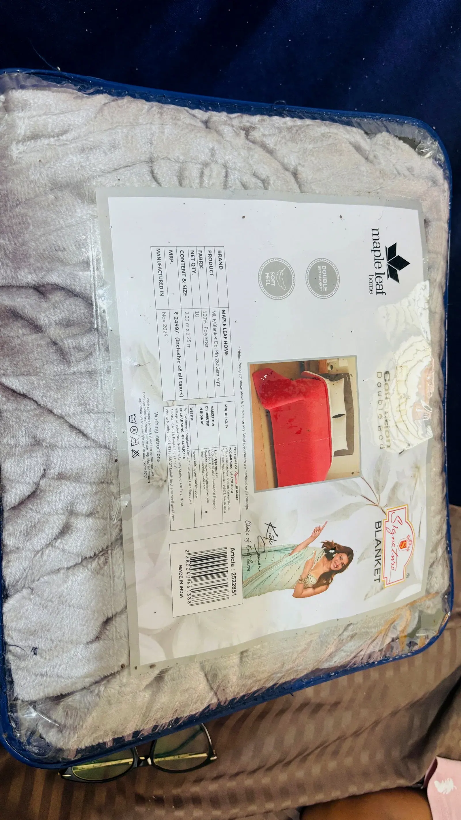 Maple leaf home Double Bed Blanket